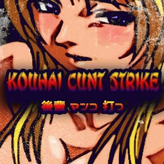 logo Kouhai Cunt Strike